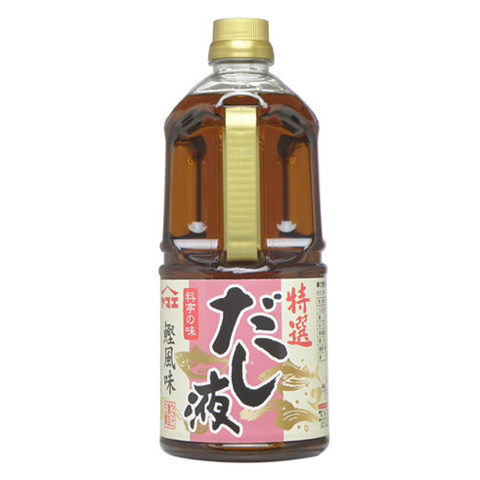 特選だし液
