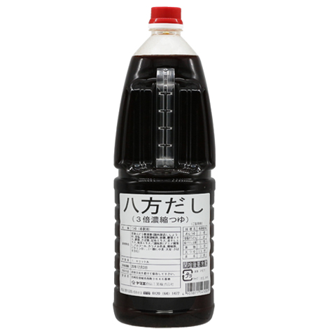 八方だし 1.8L